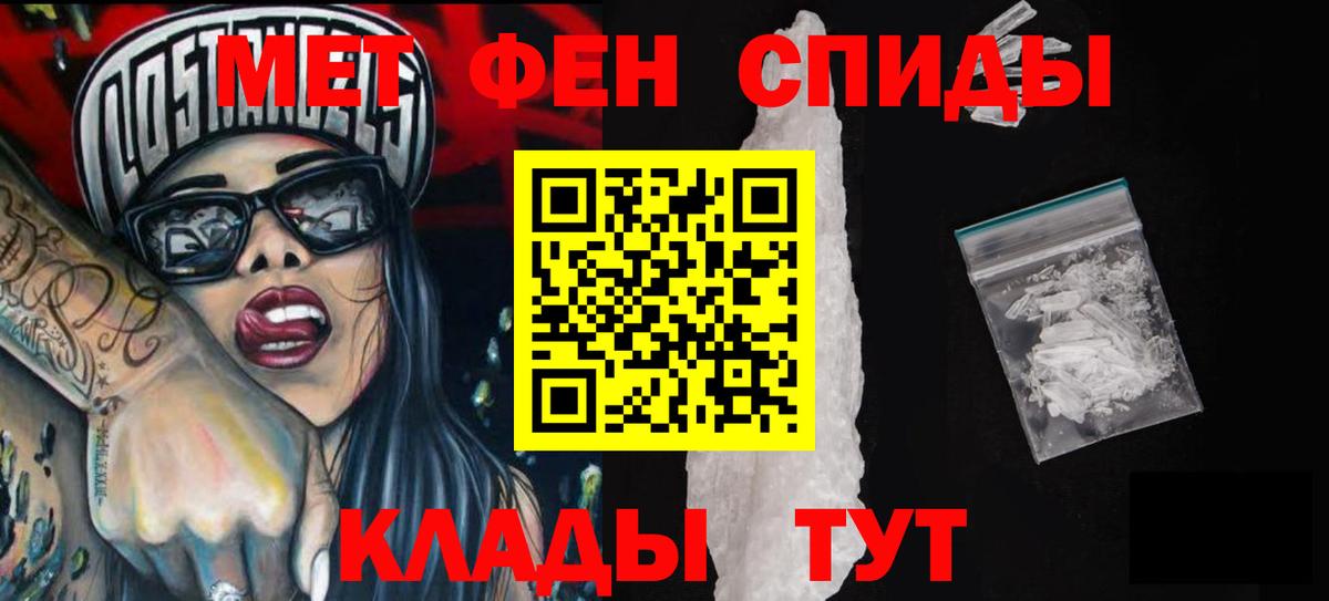 omg как войти  Вход с VPN  Сосновоборск  АМФ 98% 