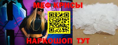 кокаин колумбия Новозыбков