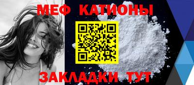 соль курить ск Нарткала