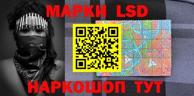 экстази Нальчик