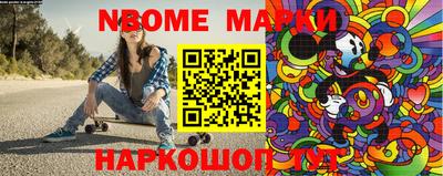 кокаин колумбия Новозыбков