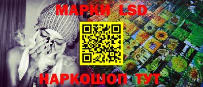 экстази Нальчик
