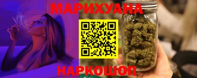 экстази Нальчик