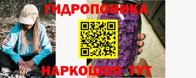 экстази Нальчик