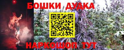 экстази Нальчик