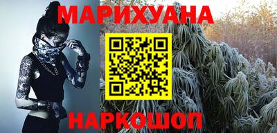 кокаин колумбия Новозыбков