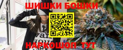 амфетамин Новодвинск
