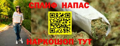 амфетамин Новодвинск