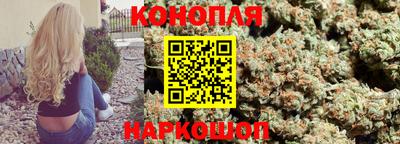 экстази Нальчик