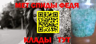 соль курить ск Нарткала