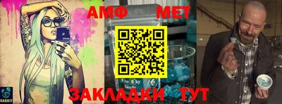 соль курить ск Нарткала