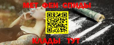 экстази Нальчик