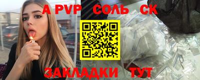 экстази Нальчик