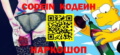 соль курить ск Нарткала