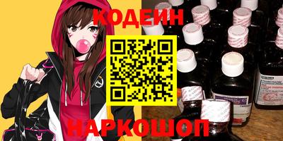 экстази Нальчик