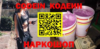соль курить ск Нарткала
